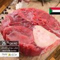 Village Markets Qatar Offers 2020