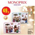 Monoprix Qatar Offers 2024