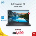 Jarir Bookstore Qatar offers 2025