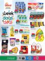 Grand Hypermarket Qatar offers 2023