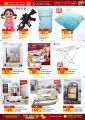 Panda Hypermarket Qatar Offers  2023