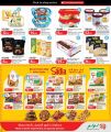 LULU Hypermarket Qatar offers 2026