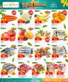Paris Hypermarket Qatar Offers 2025