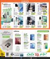 LULU Hypermarket Qatar offers 2025