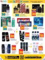 LULU Hypermarket Qatar Offers 2024