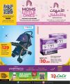 LULU Hypermarket Qatar offers 2025