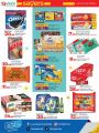 LULU Hypermarket Qatar Offers 2024