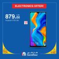 Carrefour Hyper Market Qatar Offers 2019