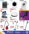 LULU Hypermarket Qatar offers 2025