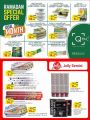 Masskar Hypermarket Qatar offers 2025