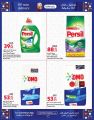 Carrefour Hypermarket Qatar Offers 2023