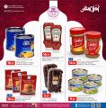 عروض الروابي هايبرماركت قطر 2021