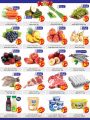 dana haypermarket Qatar Offers