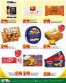 Spar Hypermarket Qatar offers 2022