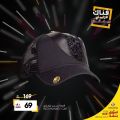 عروض فناك قطر 2020