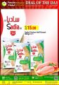Panda Hypermarket Qatar offers  2020