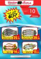 Offers Tuesday for fish -  masskar hyper market