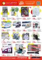 Panda Hypermarket Qatar Offers  2024