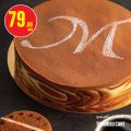 Monoprix Qatar Offers 2024