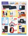 HELLO WINTER - Saudia Hyper Market  Qatar