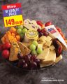 عروض مونوبري قطر 2026
