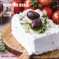 SPAR Qatar Offers  2020