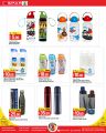 Spar Hypermarket Qatar Offers 2022