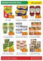 Dana haypermarket Qatar Offers 2020
