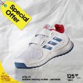 Sports Corner Sale Qatar