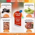 Food Palace Qatar offers 2022
