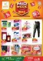 Paris Hypermarket Qatar offers 2025