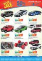 Toy Sale up to 50%- Kiddy Zone Qatar