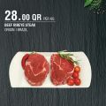 Monoprix  Qatar  Offers