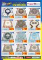 Ansar Gallery Qatar Offers