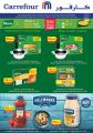 Carrefour Hypermarket Qatar offers 2026