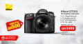 Save 500 QR with Jarir Bookstore Qatar