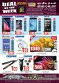 Ansar Gallery Qatar Offers