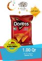 Al Gomla Mart Qatar offers 2021