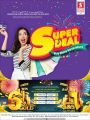 عروض سفاري هايبرماركت قطر 2023