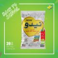 عروض كارفور هايبر ماركت قطر 2019