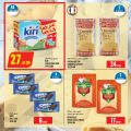 Monoprix Qatar Offers 2023