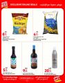 Carrefour Hypermarket Qatar Offers 2023