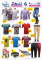 Zahra Shopping Center Qatar Offers