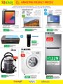 LULU Hypermarket Qatar Offers 2021