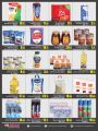 Ansar Galary Qatar - Special Offers