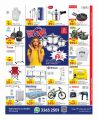 Carrefour Hypermarket Qatar offers 2025