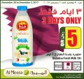 Al Meera Qatar Offers