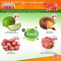 عروض قصر الأغذية قطر 2022