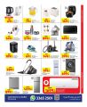 Carrefour Hypermarket Qatar Offers 2024