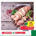 SPAR Qatar Offers  2020